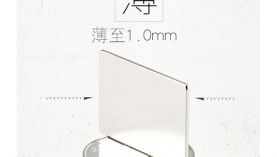 釹鐵硼生產(chǎn)廠家闡述磁鐵的防腐要點(diǎn)【聚盛磁鐵】