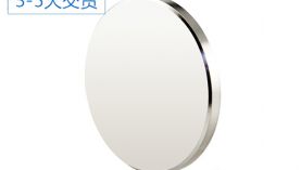 強(qiáng)力磁鐵多少錢？「聚盛」磁鐵廠家明碼標(biāo)價(jià)讓您心服口服