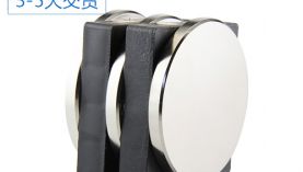震驚！強(qiáng)力磁鐵廠家扒皮磁鐵多少錢購(gòu)買才不虧！