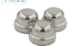 異形釹鐵硼磁鋼哪有？用心做好每一粒磁鐵就在「聚盛」