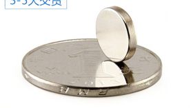網(wǎng)絡(luò)購買稀土釹鐵硼強(qiáng)力磁鐵靠譜嗎？「聚盛」