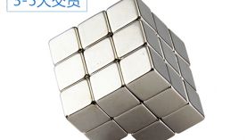 客戶滿意度90%，歡迎訂購(gòu)強(qiáng)磁釹鐵硼強(qiáng)力磁鐵「聚盛」