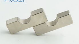 找不到合適的異形釹鐵硼磁鋼訂制廠家？