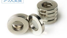 為什么有的磁鐵報(bào)價(jià)這么便宜？釹鐵硼磁鐵哪家好呢？