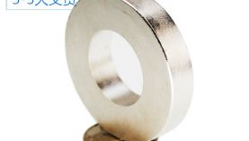 想找性?xún)r(jià)比高的釹鐵硼磁鐵供應(yīng)廠家嗎？