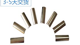 「聚盛」東莞強(qiáng)力磁鐵廠家-一個(gè)實(shí)實(shí)在在的高新企業(yè)！