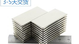 規(guī)格小的強(qiáng)力磁鐵磁性大嗎？「聚盛磁鐵」