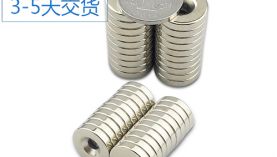 東莞強(qiáng)力磁鐵廠家專業(yè)解析磁鐵牌號(hào)后的字母代表的含義！