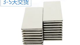 釹鐵硼永磁鐵也是有壽命的，您知道嗎？「聚盛磁鐵」