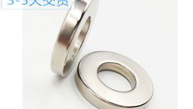深圳永磁強力磁鐵解析磁鐵應放置在什么環(huán)境中合適「聚盛」