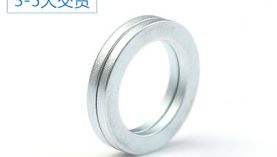 怎么找供應(yīng)商？永磁鐵加工訂制廠家哪家好？