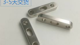 解密：讓人拍著大腿的異形磁鐵定制？