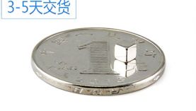 吉林強(qiáng)力磁鐵供應(yīng)商，這一家您必須考慮！