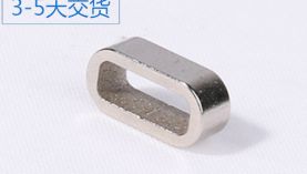 現(xiàn)代釹鐵硼生產(chǎn)商應(yīng)具備哪些條件？