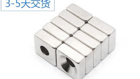 上海永磁磁鐵采購，注意這樣的供應(yīng)商千萬別合作！