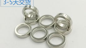 江西強(qiáng)力磁鐵批發(fā)，很難找到供應(yīng)商怎么辦？