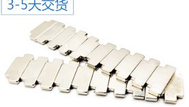 異形永磁鐵生產(chǎn)廠家哪里比較多？