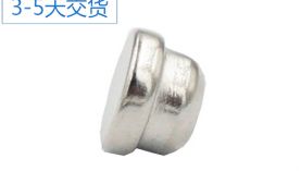 異形釹鐵硼磁鋼廠家，經(jīng)驗(yàn)推薦「聚盛磁鐵」