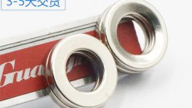 聚盛強(qiáng)力磁鐵，用心做好每一顆磁鐵！