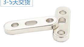 打孔釹鐵硼強(qiáng)磁廠家,這一家您滿意嗎？