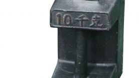 找韶關(guān)強(qiáng)力廠家哪家好？「聚盛磁鐵」