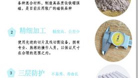 釹鐵硼磁鐵為什么要鍍層？「聚盛磁鐵」