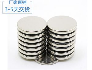 高溫強力磁鐵