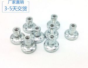 磁鐵異形