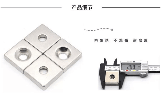 細節(jié).png