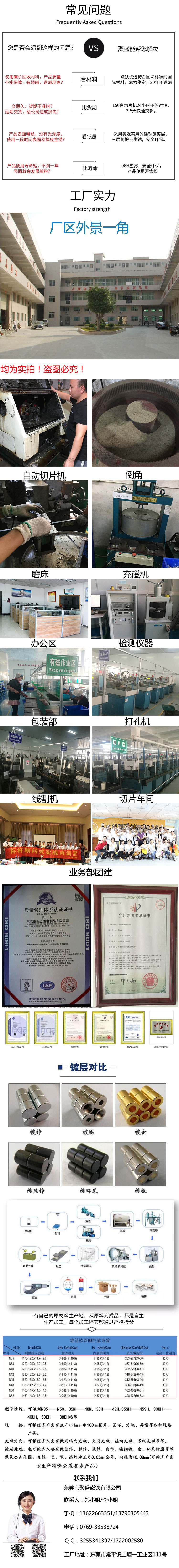 圓形_02.jpg