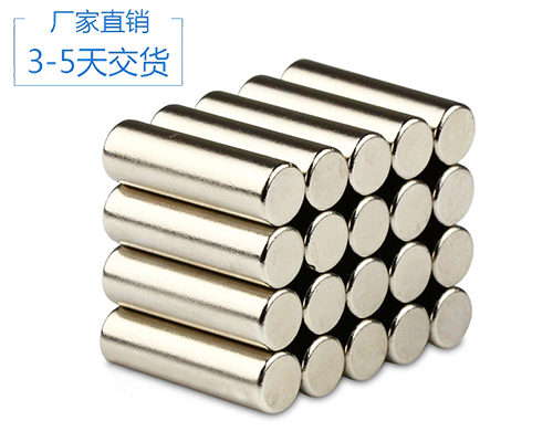 釹鐵硼圓柱廠家