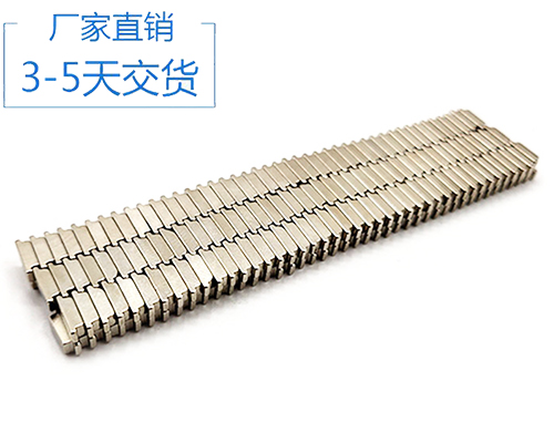 高溫永磁鐵