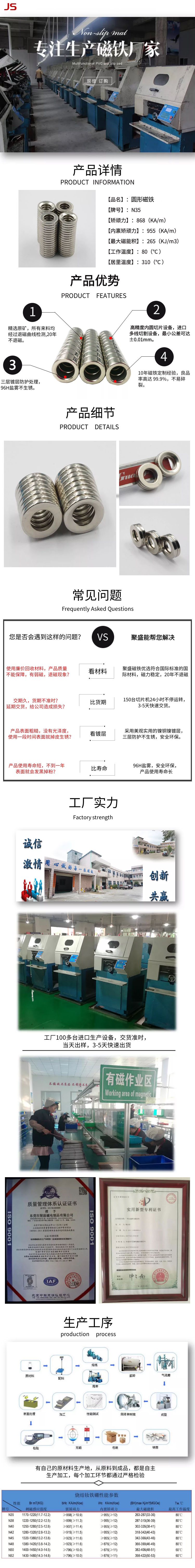 內(nèi)頁(yè).jpg