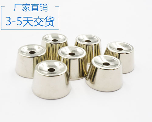 釹鐵硼超高強(qiáng)力磁鐵