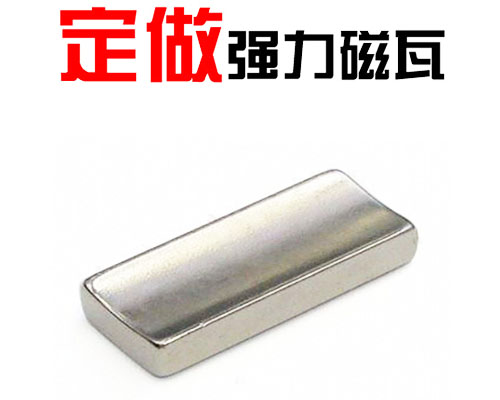強力磁鐵生產(chǎn)廠家