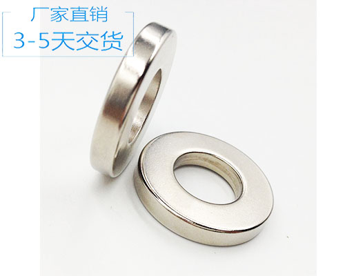 強(qiáng)力釹鐵硼價格