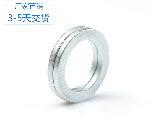 環(huán)形永磁鐵