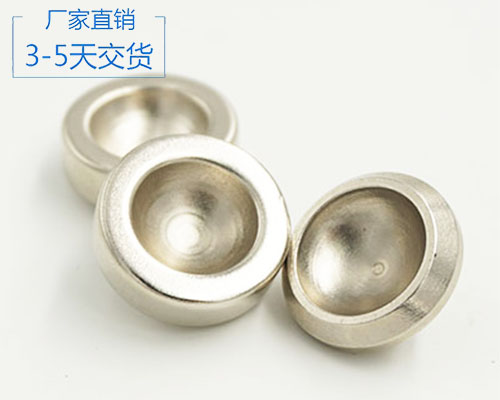 嘉興市釹鐵硼磁鋼廠家